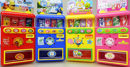 Toy vending machine